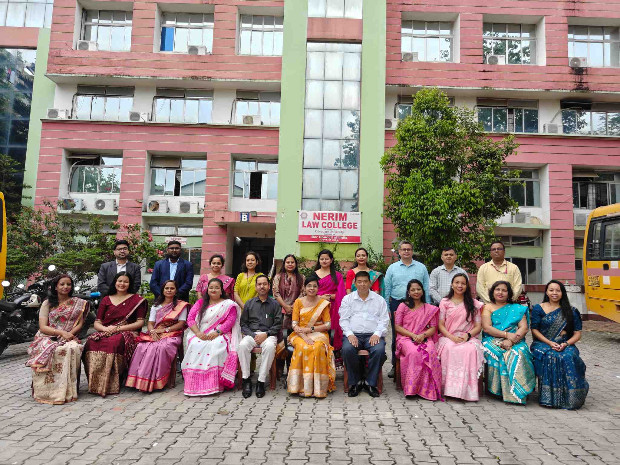 NERIM UNIVERSITY campus photo